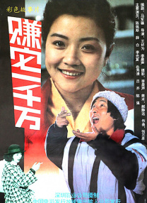 久久黄色精品视频