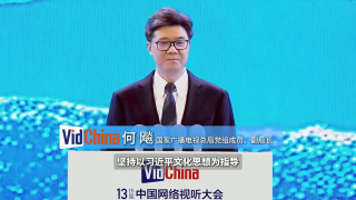 亚洲第一香蕉视频